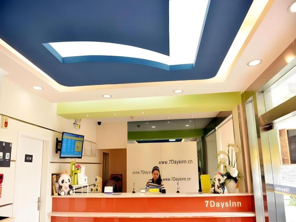 7 Days Inn Chengdu Sichuan University South Railway Station Exterior photo